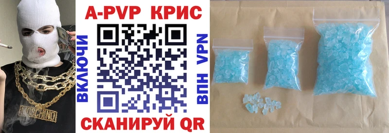 OMG сайт  Воскресенск  A PVP СК КРИС 