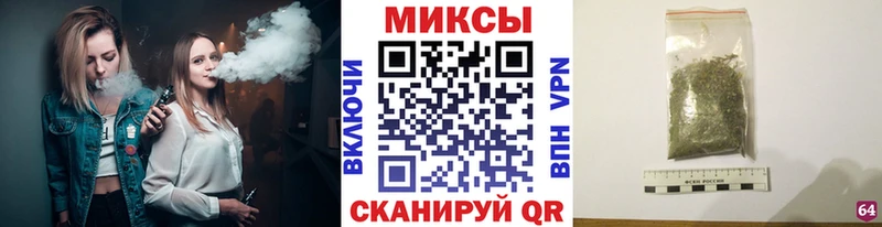 БУТИРАТ жидкий экстази Воскресенск