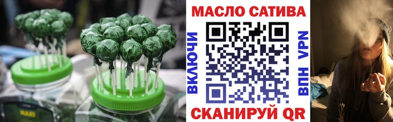 Canna-Cookies марихуана  Воскресенск 