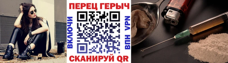 дарк нет формула  Воскресенск  Героин Афган 