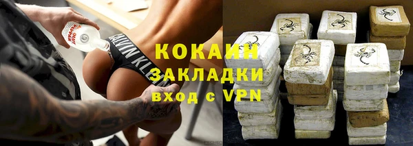 jwh Белокуриха