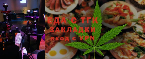 дмт Белоозёрский
