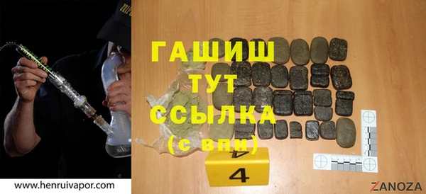 jwh Белокуриха