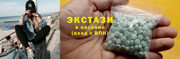 jwh Белокуриха