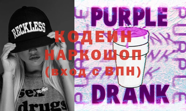 дмт Белоозёрский