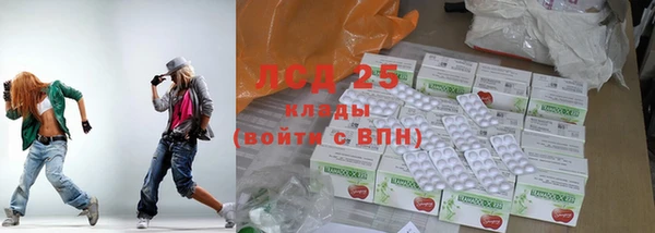дмт Белоозёрский