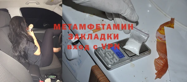 дмт Белоозёрский