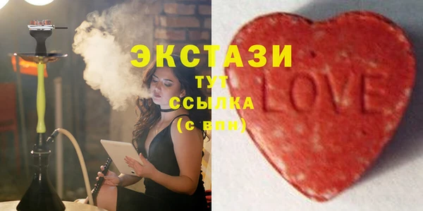 jwh Белокуриха