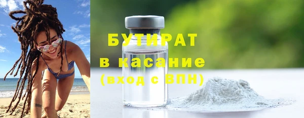 дмт Белоозёрский