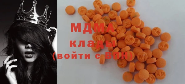 дмт Белоозёрский