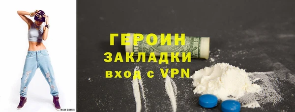 jwh Белокуриха