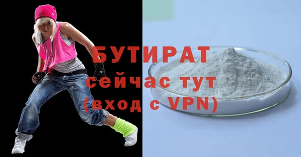 дмт Белоозёрский