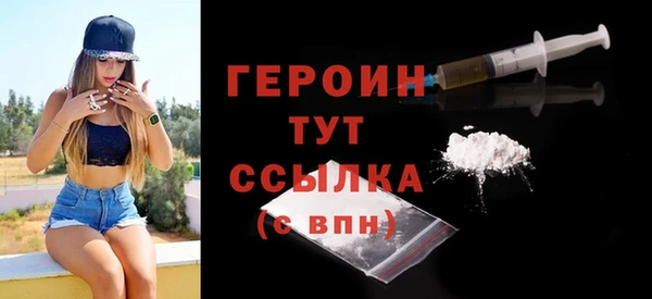 jwh Белокуриха