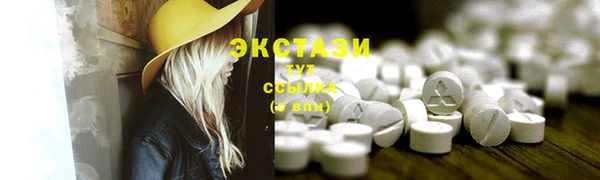 дмт Белоозёрский