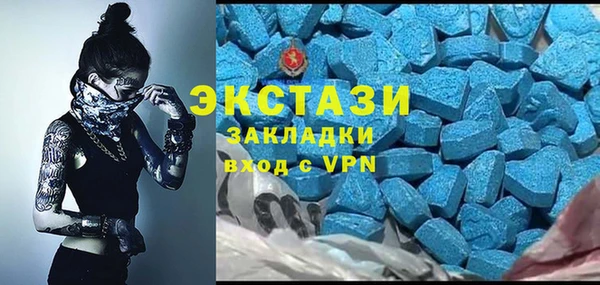 jwh Белокуриха