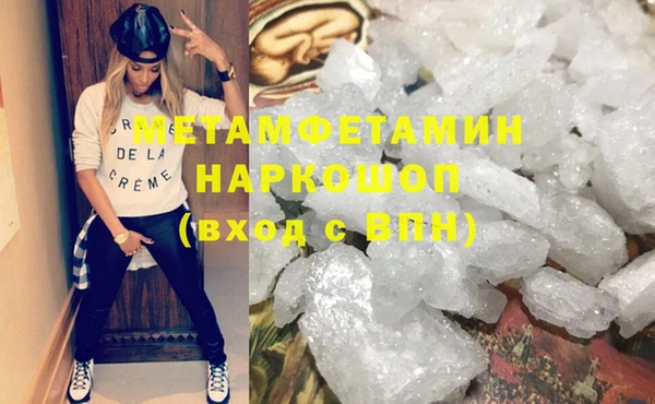 дмт Белоозёрский