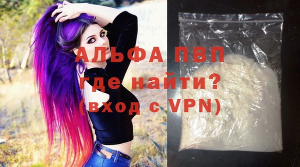 дмт Белоозёрский