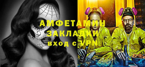 jwh Белокуриха