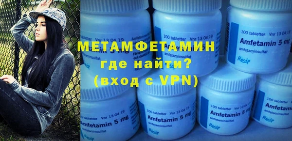 дмт Белоозёрский