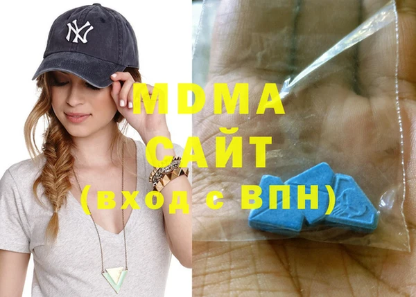 дмт Белоозёрский