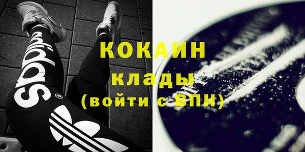 дмт Белоозёрский