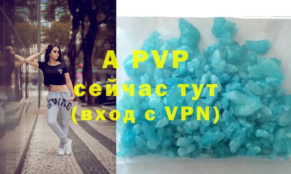 дмт Белоозёрский