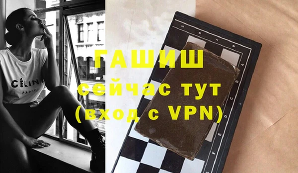 jwh Белокуриха