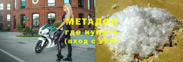 прущая мука Мурманск