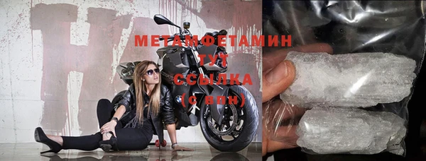 jwh Белокуриха