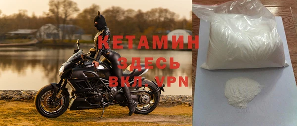 дмт Белоозёрский
