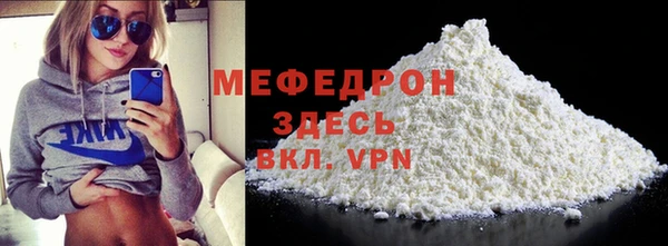 jwh Белокуриха
