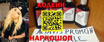 бутик Малгобек
