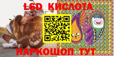 бошки Мариинск
