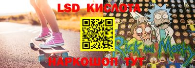 бутик Малгобек