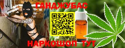 соль курить ск Сосновый Бор