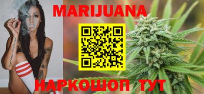 стафф Малоярославец