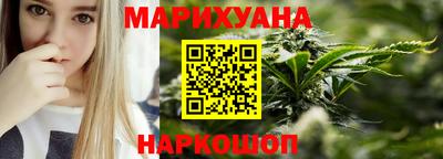 стафф Малоярославец