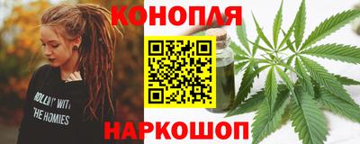 СК Сочи