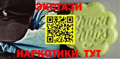 стафф Малоярославец