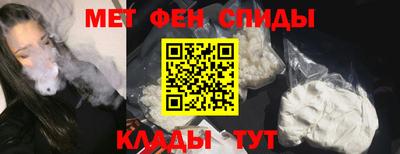 бутик Малгобек