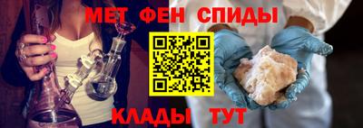 бошки Мариинск