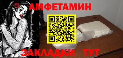 стафф Малоярославец