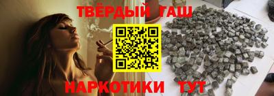стафф Малоярославец