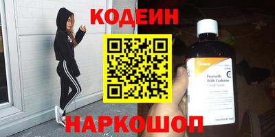 бошки Мариинск