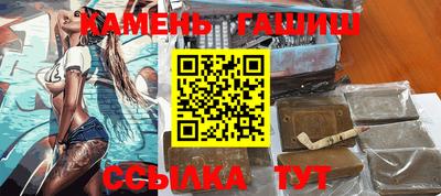 кокс Сосновоборск