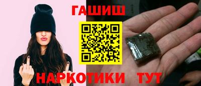 стафф Малоярославец