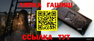 стафф Малоярославец