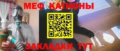 бутик Малгобек