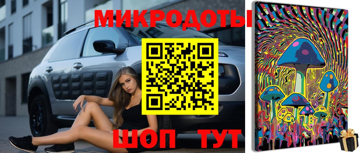 NBOMe  ГАШ  Амфетамин кристаллы  МЕТ  Вход с VPN  Меф кристаллы  Конопля  Меф  Воскресенск  КОКАИН 
