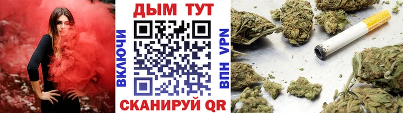 darknet официальный сайт  Воскресенск  Бошки марихуана индика  где купить наркоту  KRAKEN ONION 